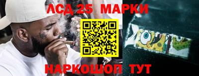 прущая мука Краснокаменск