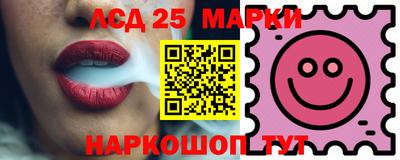 прущая мука Краснокаменск