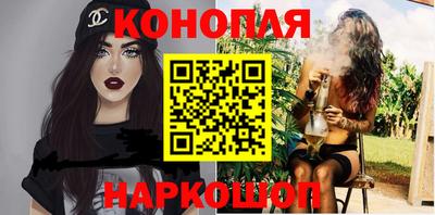 прущий лед Краснодар