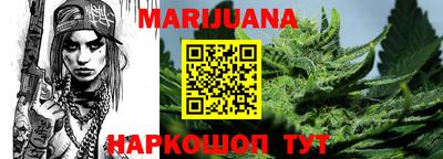 прущий лед Краснодар