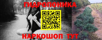 прущая мука Краснокаменск