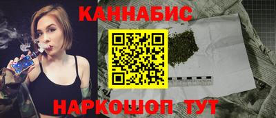 прущая мука Краснокаменск