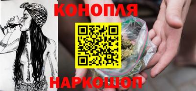 таблы Краснознаменск