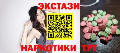 прущая мука Краснокаменск
