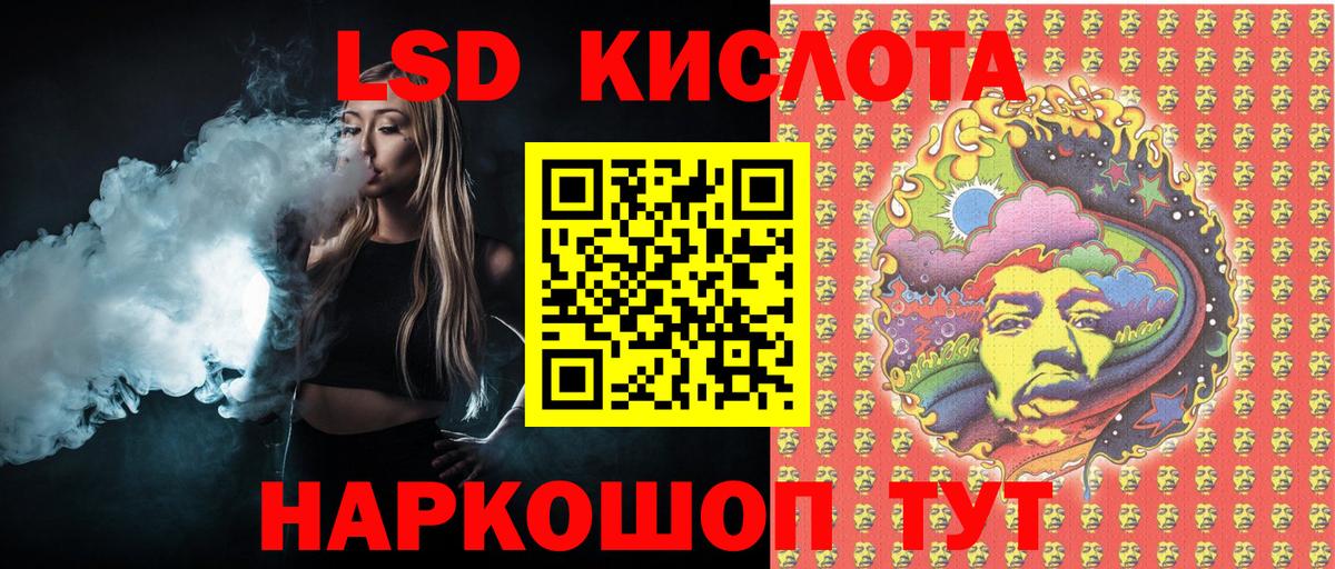 Камень-на-Оби  купить наркотики цена  Вход с VPN  Марки NBOMe 1,5мг  Марки NBOMe 